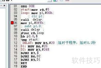 什么称为分享 ChMkLWkJCsyIWtC3AABWxiSSKTMAAF8yALmyVYAAFbe986.jpg