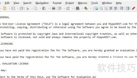 ��ô��HippoEDIT��ѡ�����ַ������и�����ɫ