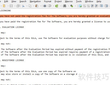 ��ô��HippoEDIT��ѡ�����ַ������и�����ɫ