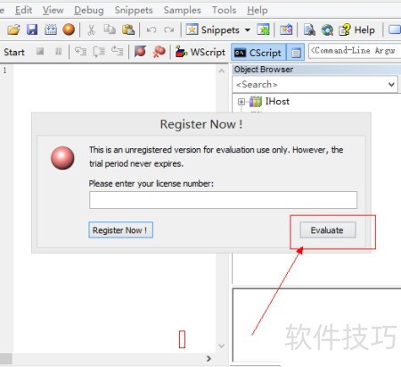 VBS如何编译成exe文件 vbsedit如何使用 VBS如何编译成exe文件 vbsedit如何使用