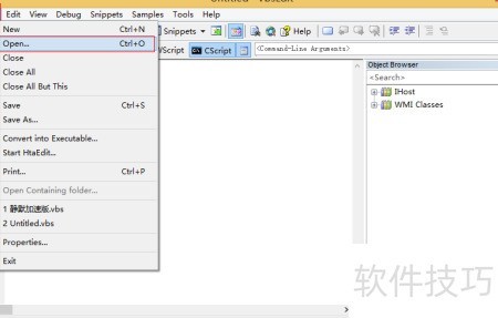 VBS如何编译成exe文件 vbsedit如何使用 VBS如何编译成exe文件 vbsedit如何使用