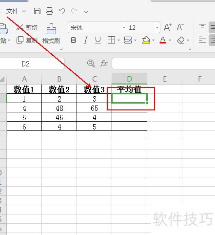 ChMkLWkJLxKIQze3AACU8Jb3c1IAAF81wFwVTAAAJUI702.jpg