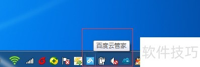 pstrayfactory��ô�� pstrayfactory����ͼ��