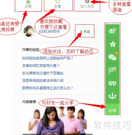 pstrayfactory��ô�� pstrayfactory����ͼ��