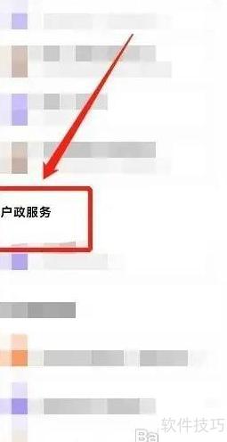 ������ȡ���������ô��