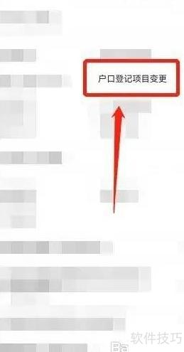 ������ȡ���������ô��