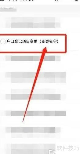 ������ȡ���������ô��