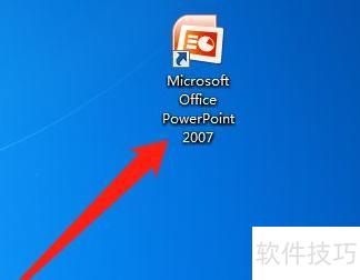 怎么把ppt设置成木纹理的背景(如何将幻灯片的背景设置为纹理的水滴) 怎么把ppt设置成木纹理的背景(如何将幻灯片的背景设置为纹理的水滴)
