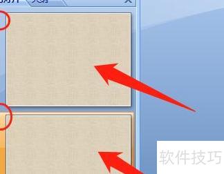 怎么把ppt设置成木纹理的背景(如何将幻灯片的背景设置为纹理的水滴) 怎么把ppt设置成木纹理的背景(如何将幻灯片的背景设置为纹理的水滴)