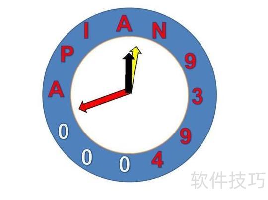 pptʱ�Ӷ��������������(ppt2013��ô����ʱ�Ӷ���)