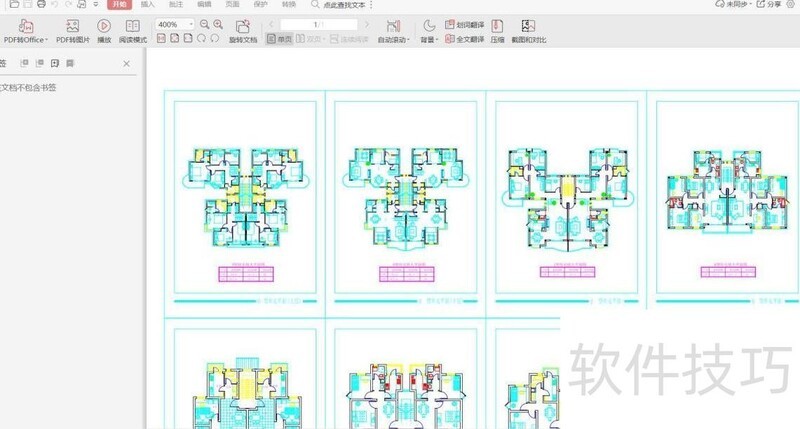 ʹ�����CADתPDF�����������һ�����ɽ�CAD�ļ�ת��ΪPDF�ļ�