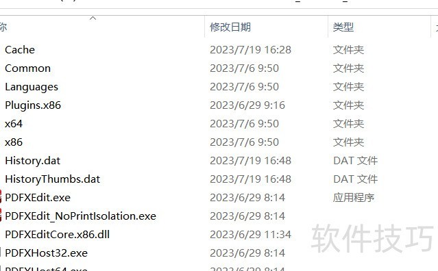 PDF�༭����Ѱ棬����ֱ���򸶷ѣ����ײ���ã�