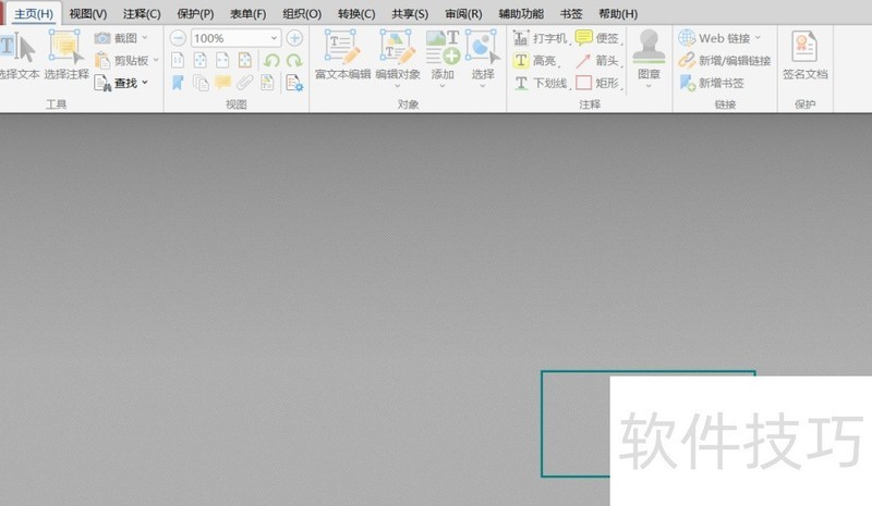PDF�༭����Ѱ棬����ֱ���򸶷ѣ����ײ���ã�