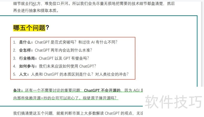 PDF�༭����Ѱ棬����ֱ���򸶷ѣ����ײ���ã�