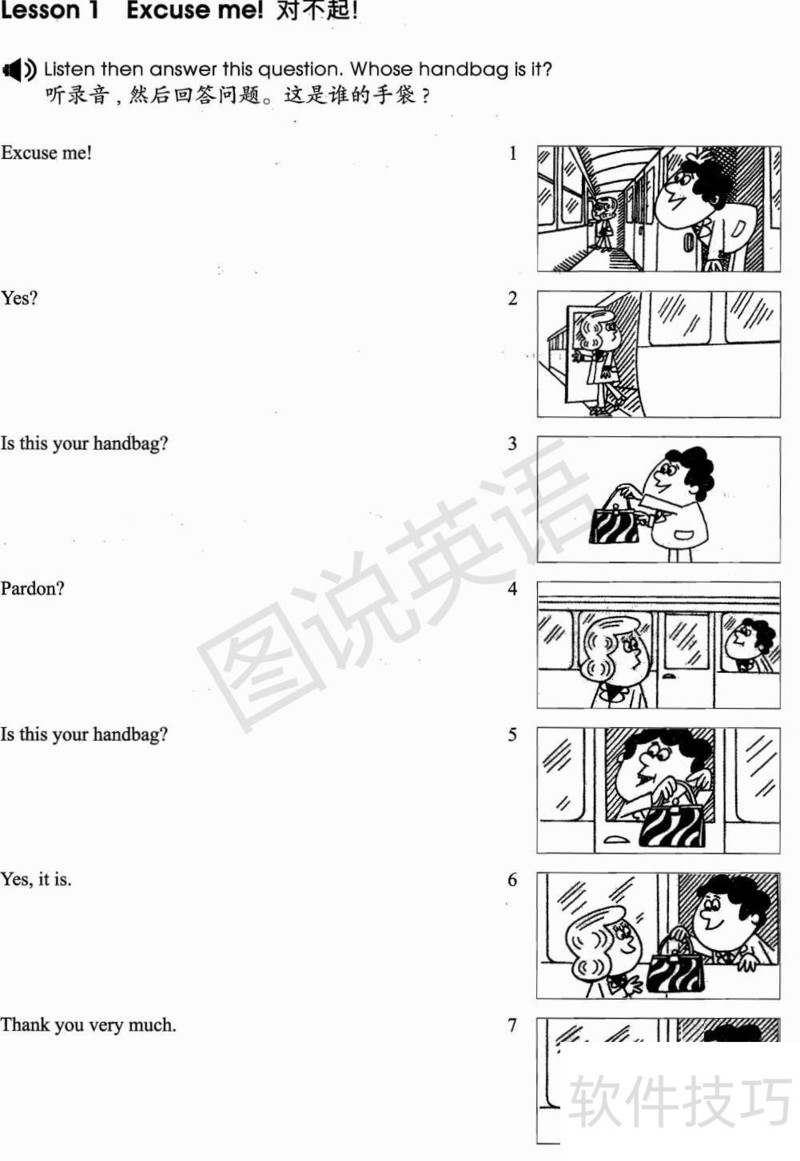 �¸���Ӣ����ĸ���汾PDF����������ͼ�ıʼ�