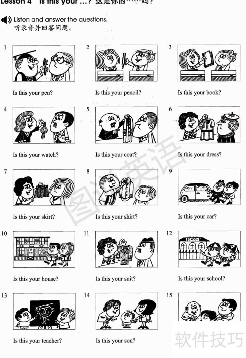 �¸���Ӣ����ĸ���汾PDF����������ͼ�ıʼ�