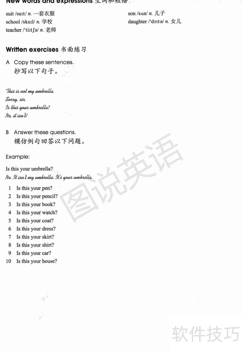 �¸���Ӣ����ĸ���汾PDF����������ͼ�ıʼ�