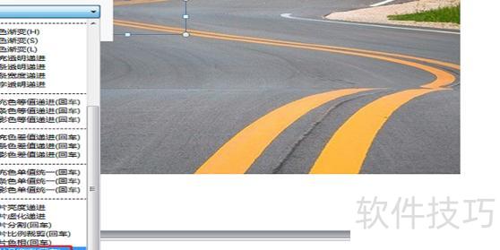 ������ppt�д�������(pptͼƬ����ô��������)