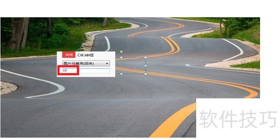 ������ppt�д�������(pptͼƬ����ô��������)