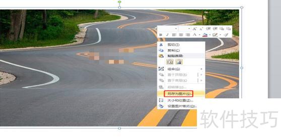 ������ppt�д�������(pptͼƬ����ô��������)
