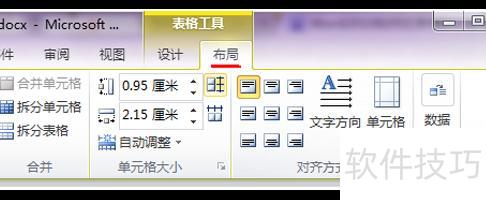 �����excel�п�������ܺ�(��ô��excel�����е����ݻ������)