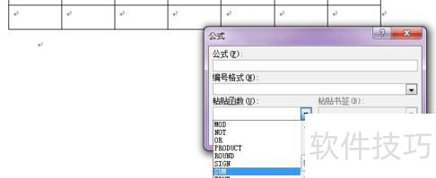 �����excel�п�������ܺ�(��ô��excel�����е����ݻ������)