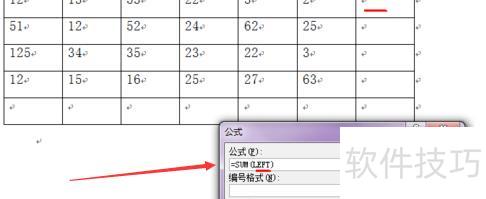 �����excel�п�������ܺ�(��ô��excel�����е����ݻ������)
