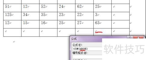 �����excel�п�������ܺ�(��ô��excel�����е����ݻ������)