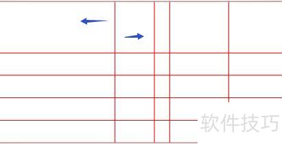 怎样把ppt表格调整行高和列宽-ppt怎么调整行高与列宽-软件技巧-ZOL软件下载