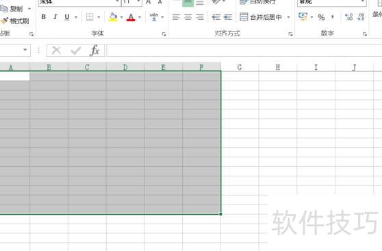 excel����ε����иߺ��п�(excel��ô�����иߺ��п�)
