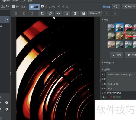 ��ôʹ��jalbum��lowkey�˾���