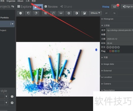 ��ô����jalbum��projects�Ĵ�С��