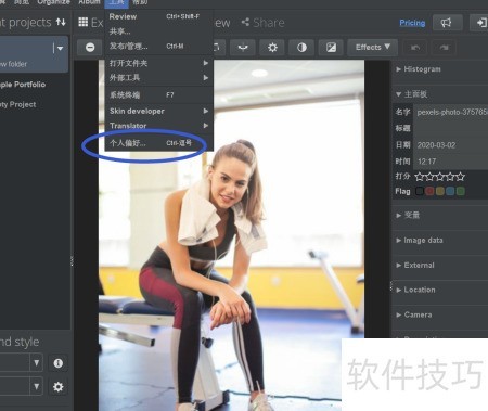 ��ô����jalbum��ͼ���߳���Ŀ��