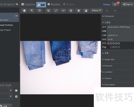 �������jalbum��ͬ������ļ��й��ܣ�