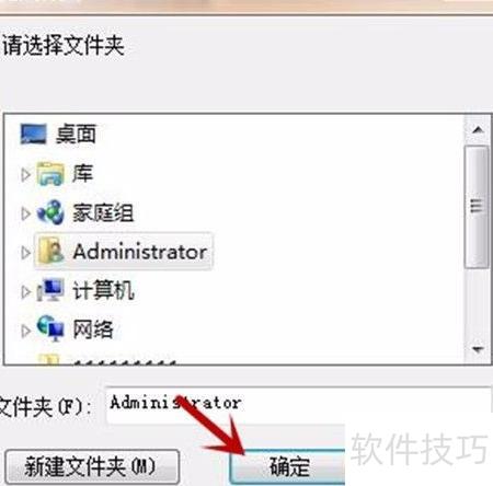 �������ֺ���θ���Ĭ�ϸ�ʱ���λ��