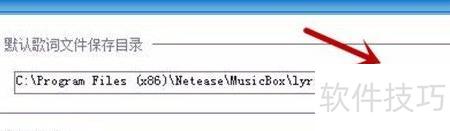 �������ֺ���θ���Ĭ�ϸ�ʱ���λ��