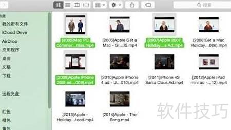 Command System Apple Mac Command键使用技巧_软件资讯技巧应用-中关村在线