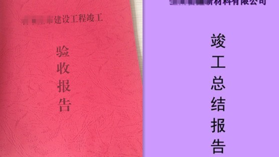 ChMkLWkJk2mIYQ9eAABkB9maR9QAAF-BALwPmQAAGQf625.jpg