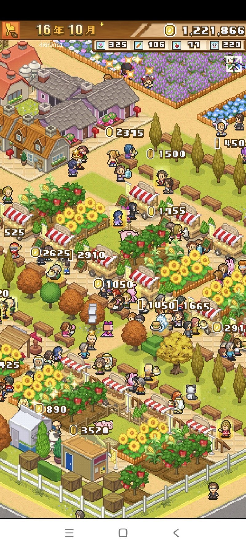 像素牧场物语：高效比赛攻略