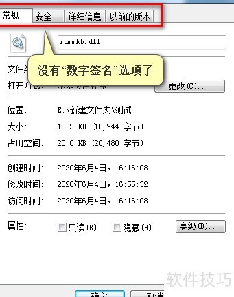 ChMkLWkKppOIIuYGAACJH-chVosAAF_-QKl3KYAAIk3148.jpg