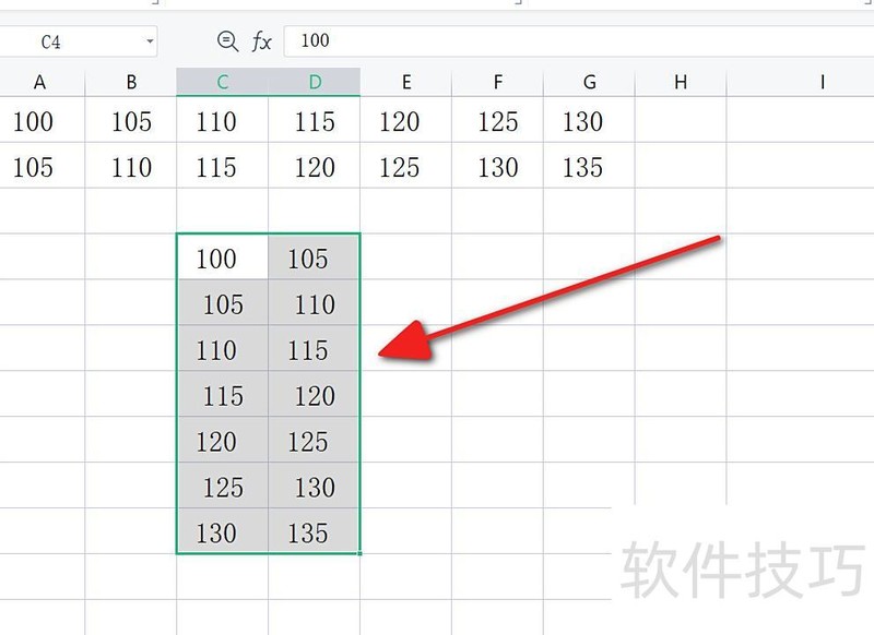 怎么把excel表格行列互换(怎样快速将excel表格中的行列互换)-软件技巧-ZOL软件下载