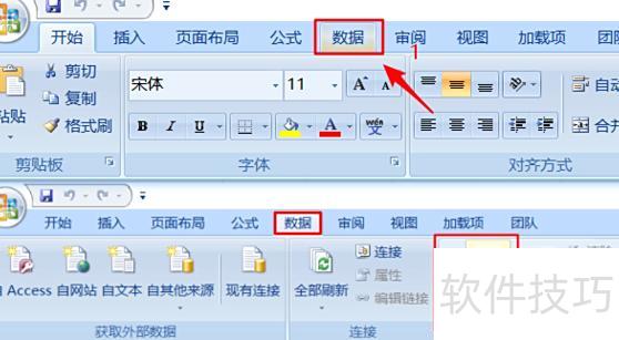 ��excel���������(��excel���������)