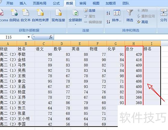 ��excel���������(��excel���������)