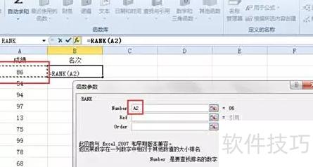��excel���������(��excel���������)