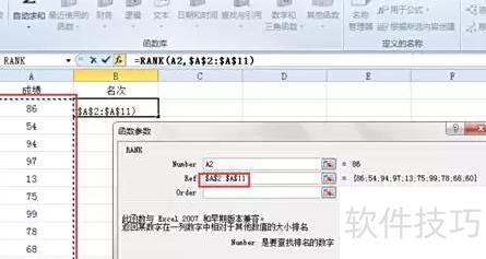 ��excel���������(��excel���������)