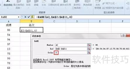 ��excel���������(��excel���������)