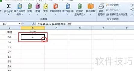 ��excel���������(��excel���������)