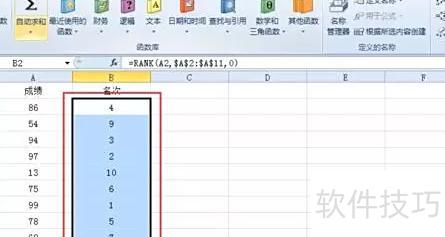 ��excel���������(��excel���������)