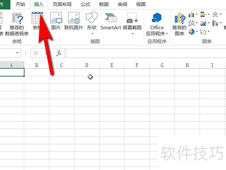 excel表格中怎么插入小方框(excel如何在单元格插入方框)-软件技巧-ZOL软件下载