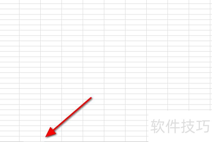 Excel怎么在表格左侧添加一列(excel选项怎么添加) Excel怎么在表格左侧添加一列(excel选项怎么添加)